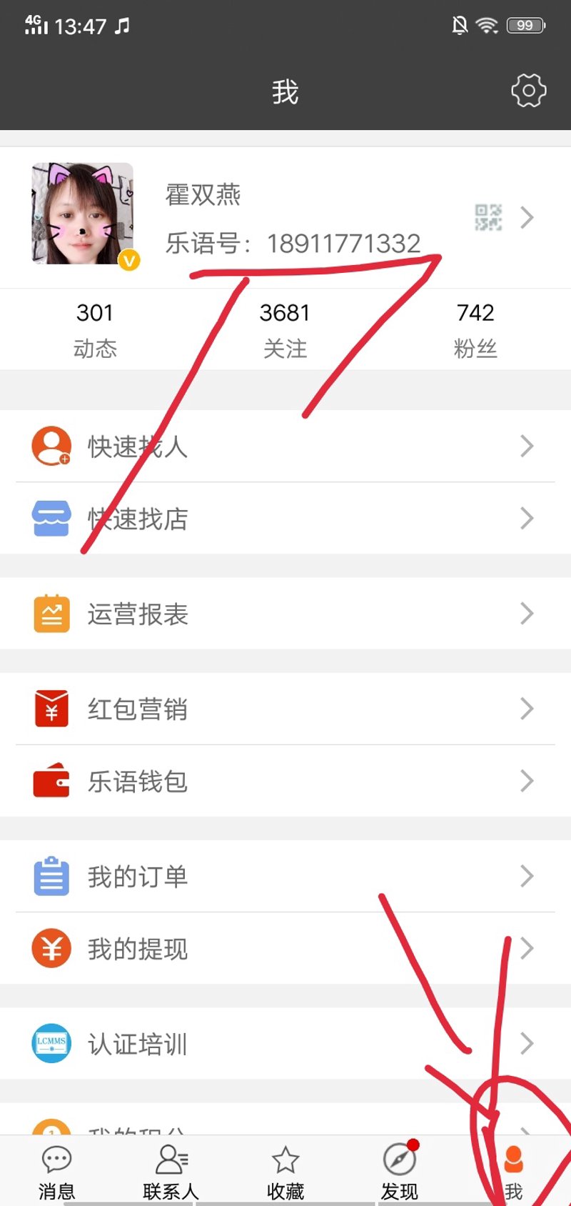 AI全自动养站引领新媒体运营革命