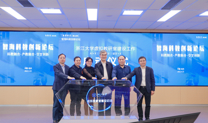 探索现代网站构建新趋势：站群程序引领技术变革